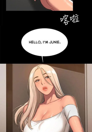 Run Away Ch.30/61 Page #266