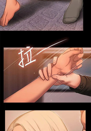 Run Away Ch.30/61 Page #304