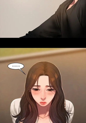 Run Away Ch.30/61 Page #331