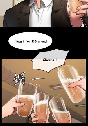Run Away Ch.30/61 Page #201