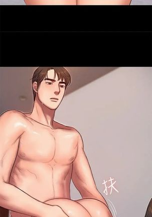 Run Away Ch.30/61 Page #375