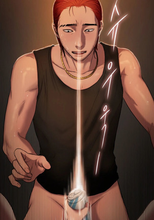Run Away Ch.30/61 Page #29