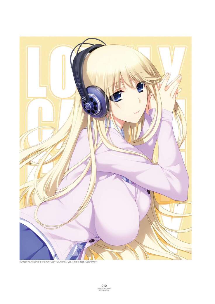 LOVELY×CATION1&2 VFB