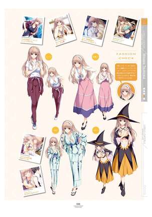 LOVELY×CATION1&2 VFB Page #48