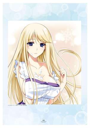 LOVELY×CATION1&2 VFB Page #23