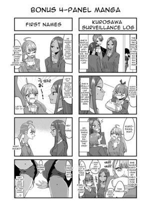 Danchi Gal wa Kyou mo Oya no Kaeri o Matte Inai | These Gals Ain't Waiting For Their Parents to Return Page #33