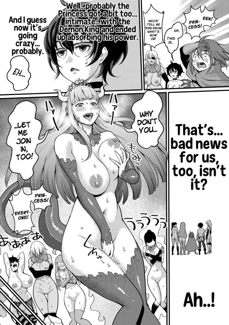 ChinTrai Quest V ~Boku to Inma to Chijo-tachi to Orowareshi Himegimi~ | Dick Training Quest V ~Me, The Succubus, Some Perverted Women, and a Cursed Princess~