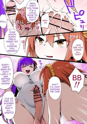 A manga where Futanari BB brainwashes Chaldea - Page 7