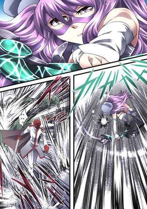 Superheroine Yuukai Ryoujoku 8 - Superheroine in Distress - Chrome Rose Bell II Page #31