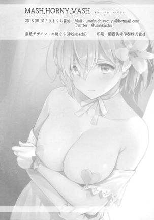 MASH, HORNY, MASH Page #21