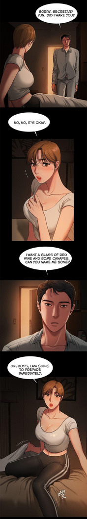 Run Away Ch.7/?