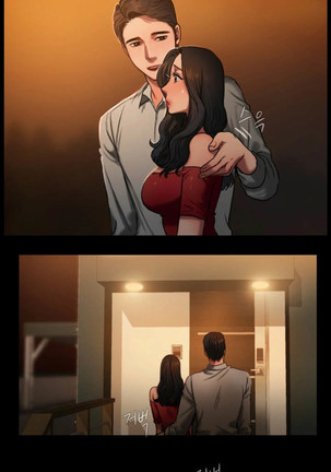 Run Away Ch.7/? Page #36