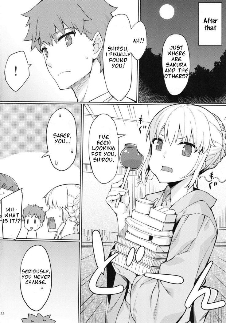Rider-san to Natsumatsuri.