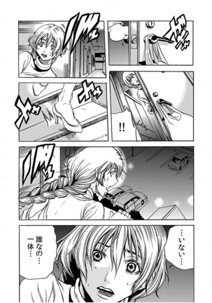 Image 3189152