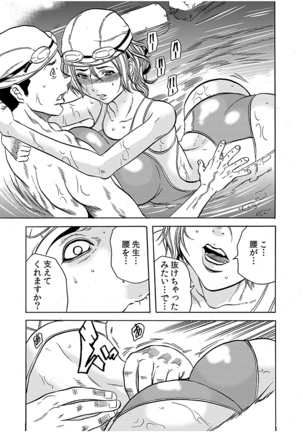 Image 3189157