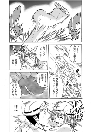 Image 3189156