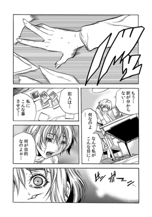 Image 3189153