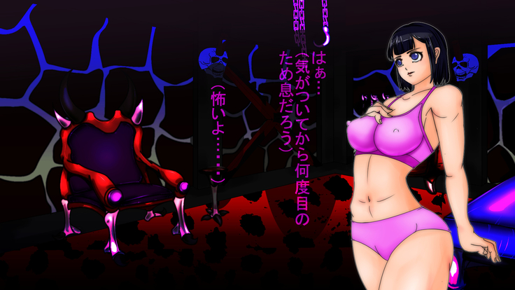 Jyakitensei: Devil Reincarnate
