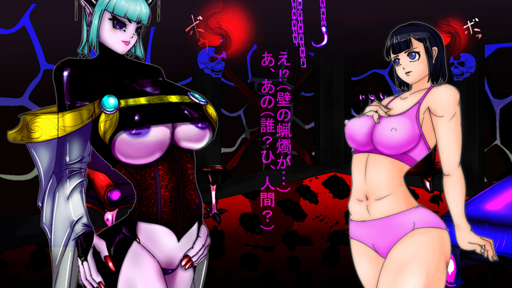 Jyakitensei: Devil Reincarnate