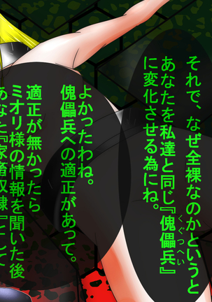 Image 3831987