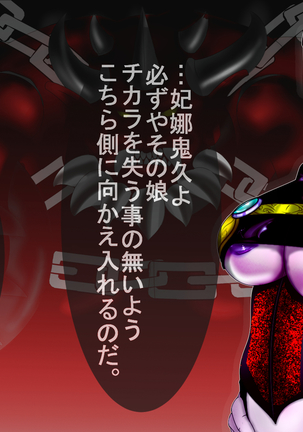 Image 3831983