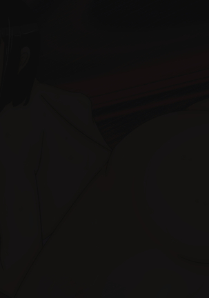 Jyakitensei: Devil Reincarnate Page #152