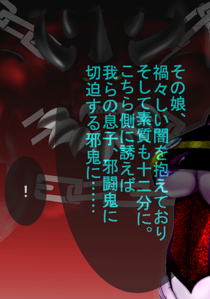 Image 3831985