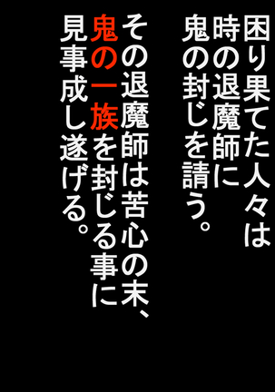 Image 3831981