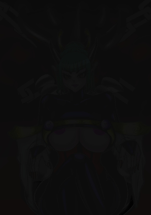 Jyakitensei: Devil Reincarnate Page #193
