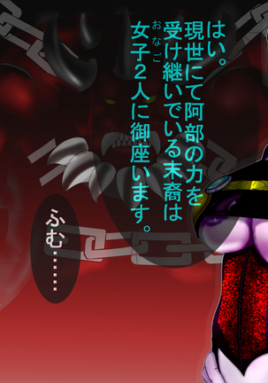 Image 3831980
