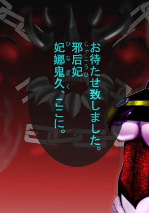 Image 3831982