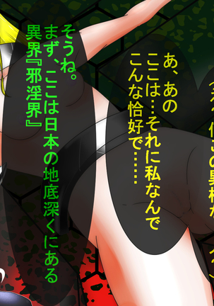 Image 3831988