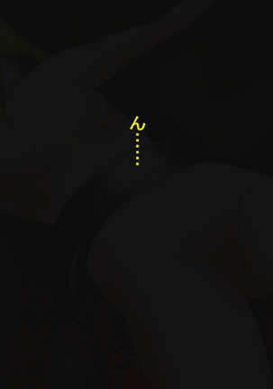 Image 3831984
