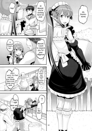 Harem Break Company - Page 13