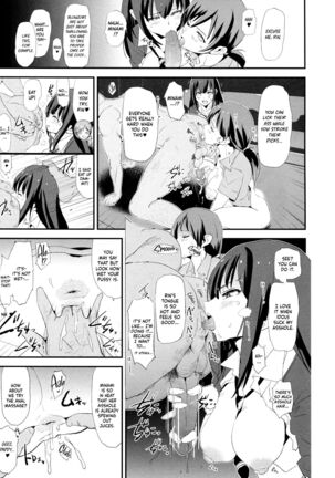 Shibuya Rin, Nitta Minami to Saimin - Dosukebe Nitta Minami no papa - Page 16