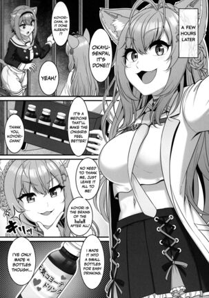 Okusuri no Jikan dayo ♥ | It's time for your medicine! ♥ - Page 4