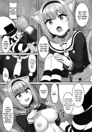 Okusuri no Jikan dayo ♥ | It's time for your medicine! ♥ - Page 10