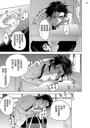 Image 9719966