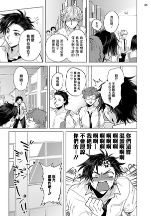 Image 9719964