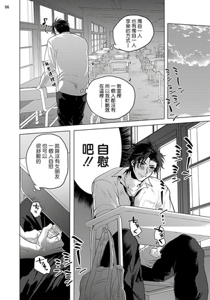 Image 9719965