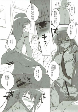 Shuukai Kidou no Satellite Page #14