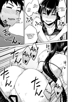 Hot na Yahagi to Icha Love H - Page 14