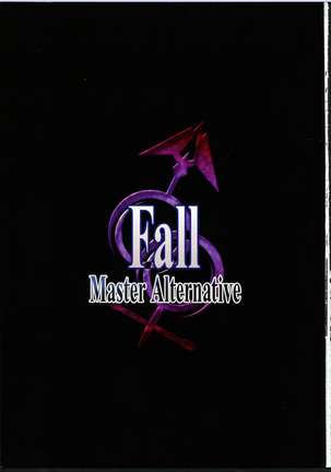 Fall/Master Alternative Page #3