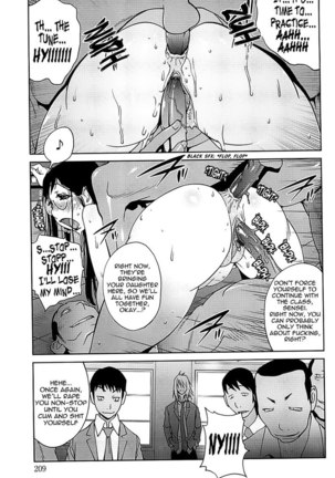 Mitsunyuu Vol2 - CH10 Page #23