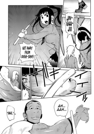 Mitsunyuu Vol2 - CH10 Page #13