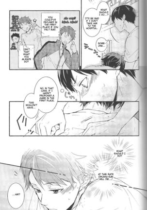 Odaiji ni! | Get Well Soon! - Page 9