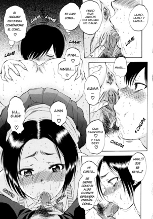 AIR-H! Ch.2 Lujuria Invisible Page #14