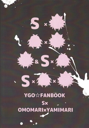 S×! Page #22