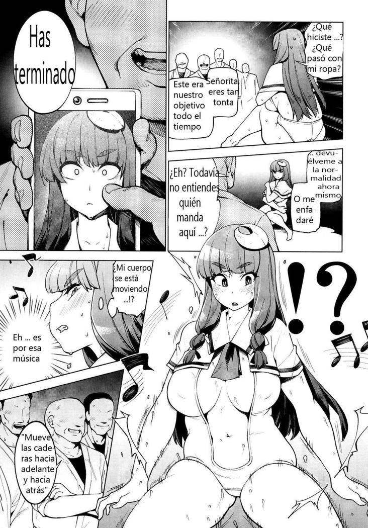 MMD Patchouli.mp4