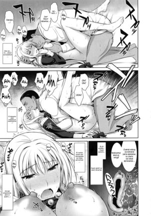 Mesu Kagura -Fate Hen 1-  Mating Dance -Fate Chapter 1- - Page 23